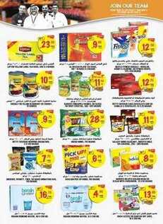 giant market offers 5-10-2017